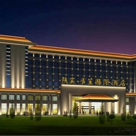 Shan Bin Queensir Hotel Xi'An Xi'an  Extérieur photo