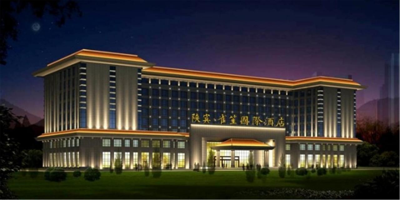 Shan Bin Queensir Hotel Xi'An Xi'an  Extérieur photo