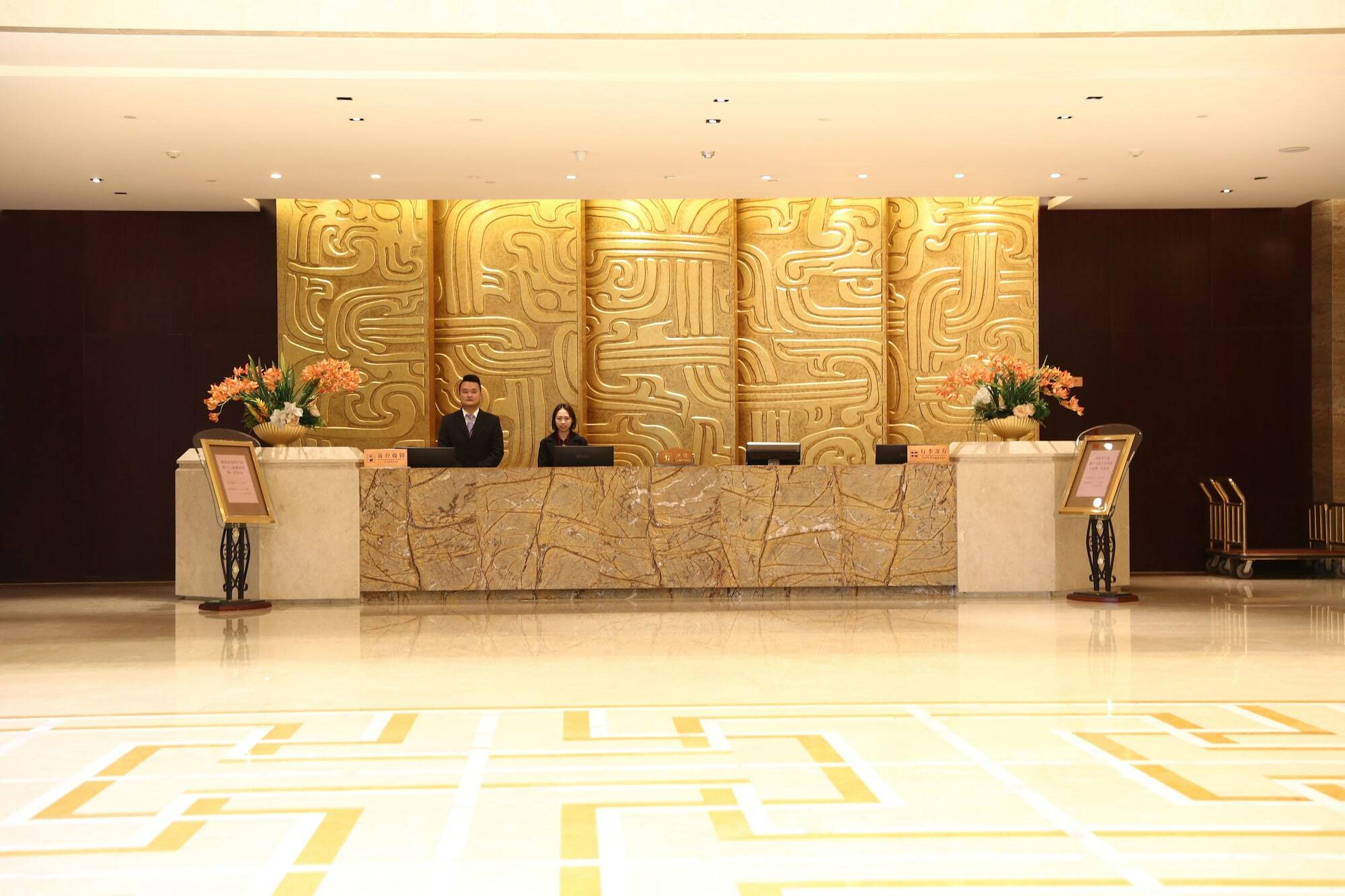 Shan Bin Queensir Hotel Xi'An Xi'an  Extérieur photo